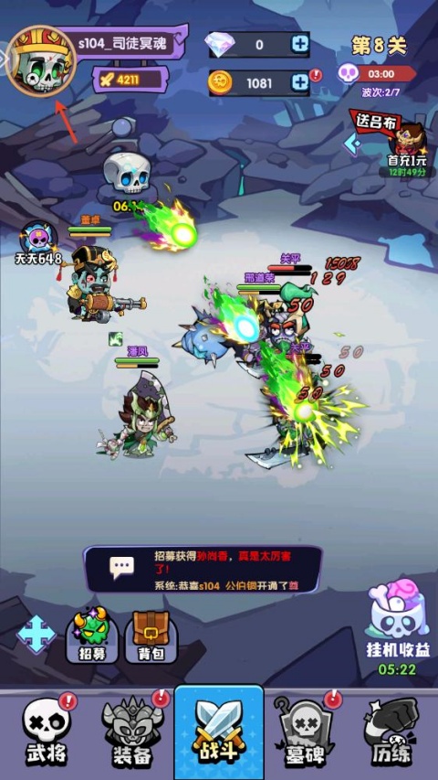 e02071cd-3c6e-49fc-9ffd-fdde4ab2bf8d.jpg