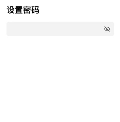 /ueditor/image/20261019/1792402454362941/c2242ca8912755418f160c20c1744ed1.png image.png