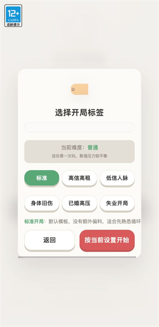 4821a45b-90e9-4eff-91ff-e264e009e122.jpg