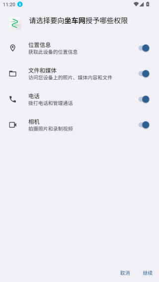 /ueditor/image/20261021/1792561892994610/e37edf8310f59b438cd2d433d68c90b3.png 2026118085993241.png