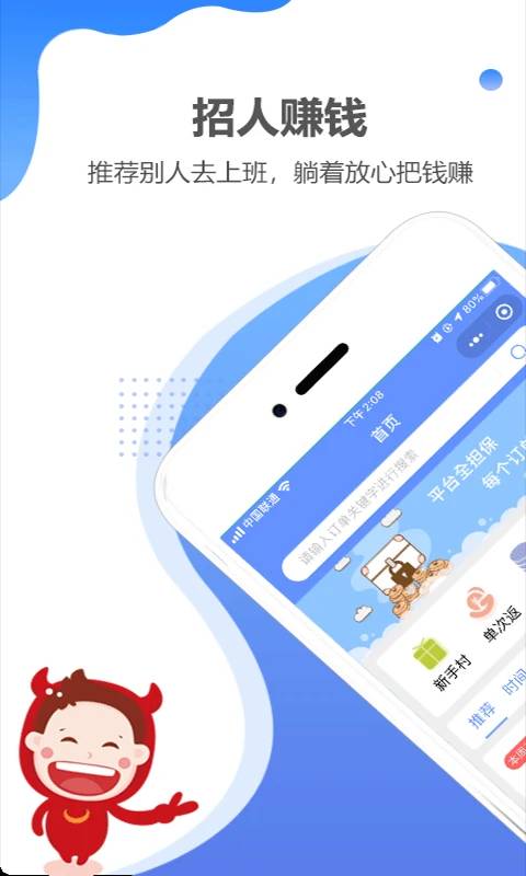 download.jpg
