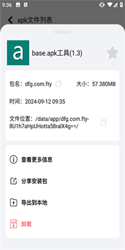 /ueditor/image/20261021/1792575030098352/75ef628b1257758ecb713de58ae86a50.png 09570e84-a1b7-4bb4-9b51-80e222f67642.png