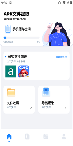 /ueditor/image/20261021/1792575031526112/0d9bfc2e7c9c74f224c6a2fb3c7b3aad.png f0e558b3-477c-4258-9aec-f16b42f0fd47.png