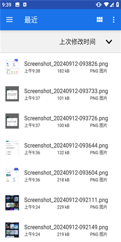 /ueditor/image/20261021/1792575090369346/20cbd27f88e5827d08bb5aa695c7a5c0.png 1fa1661e-d3bc-4dba-9b70-9d32643d24f9.png