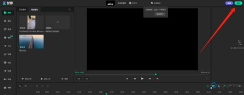 /ueditor/image/20261021/1792577920977469/3b4f63fab952e092a4fd9ee27231d09e.png 0cf11ff5-5ab9-4639-9ed2-f16c7aa540ca.png
