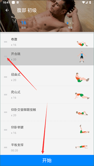 c02962fb-08a8-449f-82a1-539c4a4c996f.png