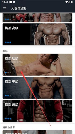 48680abf-8f79-412f-ab90-271f195dd4e3.png