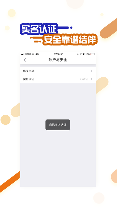 /ueditor/image/20261022/1792657417796469/08b1aedf90869fb497029dbfaf8a0fc5.png 4566d833-e545-4d7d-b892-3a801c526a2b.png