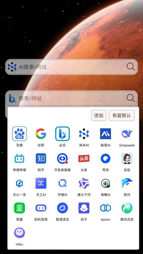 download.jpg