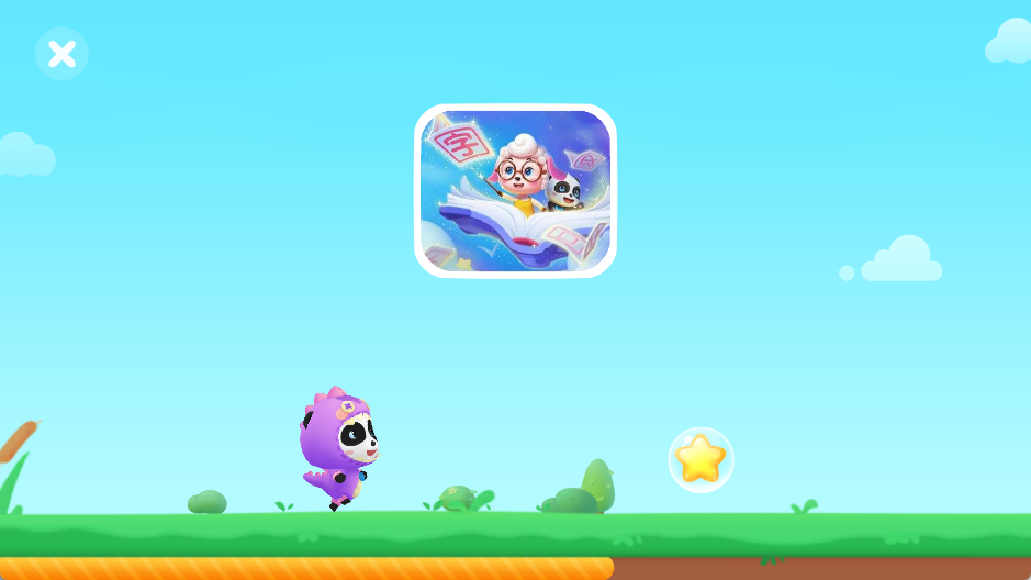 b6359ead-38b0-4c8e-b0ab-205f02431694.png