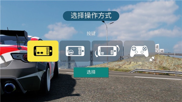 ce2bd6a3-8d16-4dd3-a1be-34ffcccf900d.jpg
