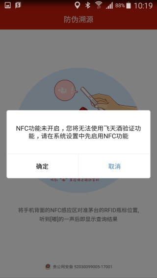 /ueditor/image/20261023/1792743501535350/3b3f86f11ef18e4fbee6a4e299db5d90.jpg fcc03ecf-3f57-4a6e-aa41-0a55c7d1d775.jpg