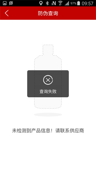 /ueditor/image/20261023/1792743519323208/4178641aea6f61cb844e971929848c3e.jpg 7139cb21-01c8-481a-8a4a-7c79d7ddc92a.jpg