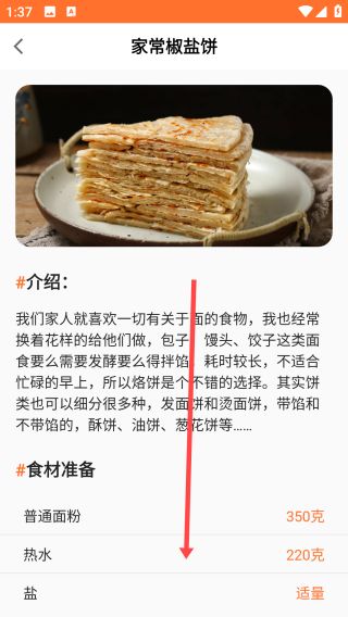 /ueditor/image/20261023/1792744512801186/30fd785ec74d9aae0b162093f9386b5a.png 76e5bc2b-d743-483f-8c19-8bb5def9760e.png