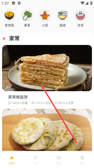 /ueditor/image/20261023/1792744515656124/0918c7ff1a59788c712f69e24c69264d.png 432e2aca-a72f-4a76-b15b-e780df24f51b.png