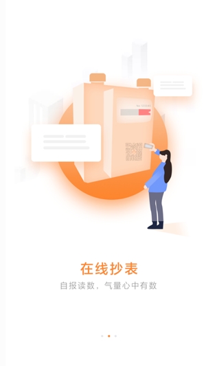 7685bcd3-b8cb-4e97-964c-c4e3f2ecdd89.jpg