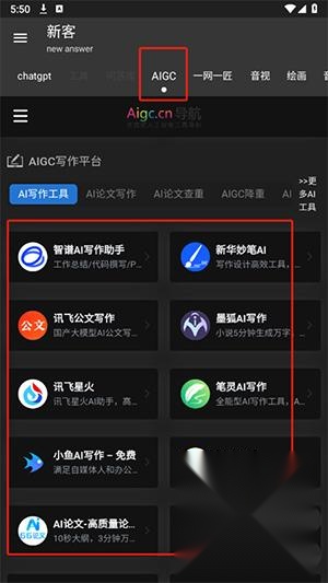 /ueditor/image/20261025/1792908020663918/816cc30e96e5846ecdaa1d50cac58d92.jpg f032e61c-ca38-4fad-9491-c70186ecca3b.jpg
