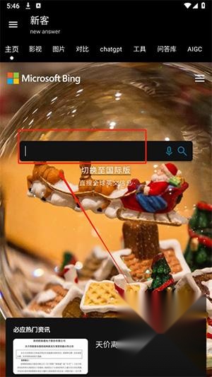 /ueditor/image/20261025/1792908029767421/78114adcf287709c8ebf2eb7310e97b2.jpg 26672245-6c8d-4250-acc1-3125442bab0f.jpg