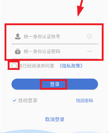 /ueditor/image/20261025/1792910089840330/ed8d9e5f502a1bcc6e0f5fde4a39dc63.png 8b42b827-ec7b-4b66-8889-5e35a7dc7924.png