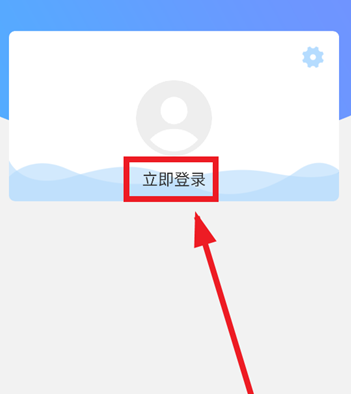 /ueditor/image/20261025/1792910091410165/67b7d1d4500e54a0beb0b04c1bf517ee.png 49a0f06e-f53a-4d2f-b374-4fe39d49e1a2.png