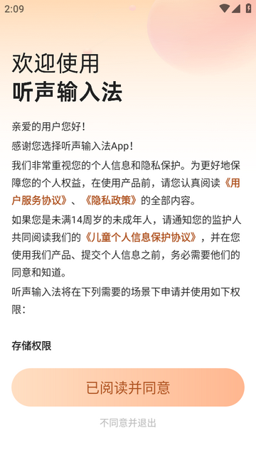 16060c63-a487-47bf-b87e-d64f1e1d1dda.png