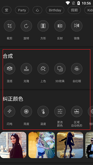 99ccbcbd-07ef-4446-b91a-6eb2a591801d.jpg