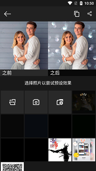 /ueditor/image/20261025/1792914620075951/2d5f891c90bc38c079d16ea1edb89731.jpg 34970200-a1ce-4dde-a7db-87732ed2922f.jpg