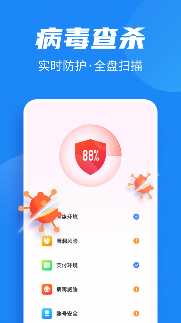 /ueditor/image/20261025/1792915122335372/f30dd460fbc7b82457618c6ee9d010f3.png 202612811327118210.png