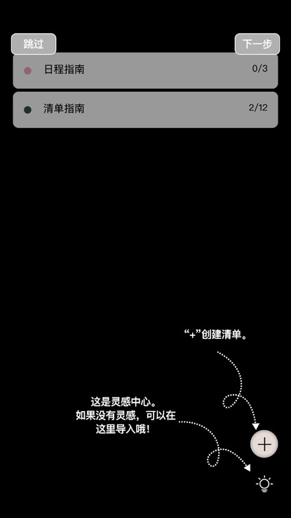 4df83024-5216-45ba-85b9-af37cdd037bc.png