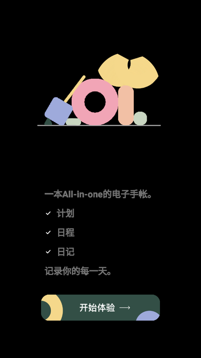 db9c017e-13c7-4d34-ab23-a68ebeda5e24.png
