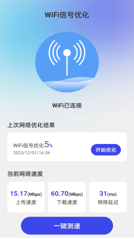 /ueditor/image/20261026/1792992877295574/0aa29e6b5eef0cc6b330dbd5708a8a92.png 5aab7d813905f63af88529c2031762c8.png