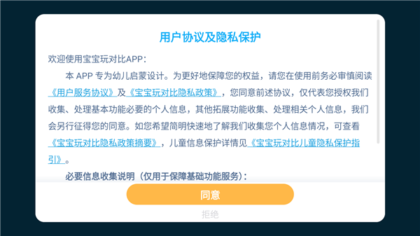 /ueditor/image/20261026/1792994573767498/87e4d577f81bd11241577b9dd8294180.png caf7f5db-1078-4207-a70d-81d0d2661aeb.png