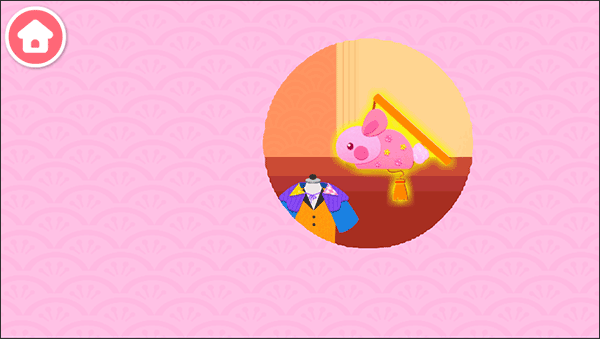 a5e9fde8-9d14-4758-9951-6f5daf61c9c1.png