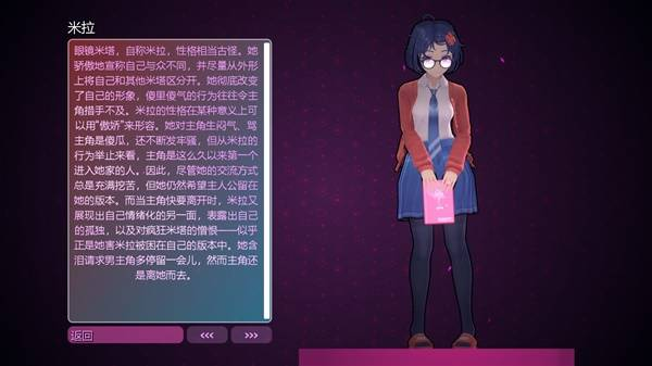 /ueditor/image/20261026/1793004702170997/998ccffd6f01abb6d3e050b19e4ee422.png b206511d-e846-4466-bfb6-a889dba8df37.png