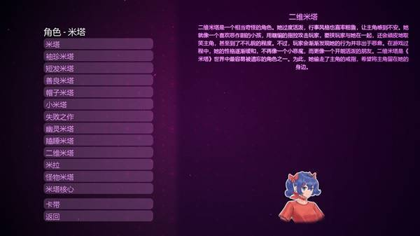 /ueditor/image/20261026/1793004704494766/7afe4af450076e9ba52470a9cecb2158.png a87a3698-a3f0-4eb9-9a5e-01f1b25db1ee.png