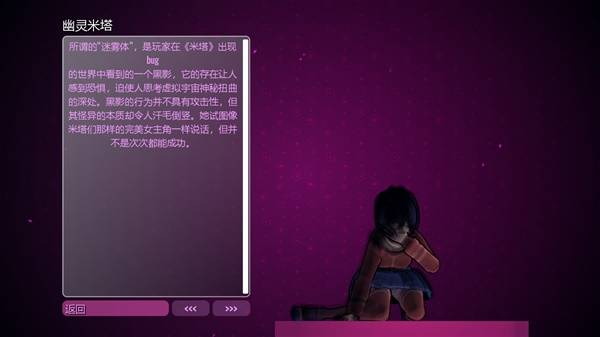 /ueditor/image/20261026/1793004709114954/4c74845ba498ef0462b0fdcc112385f4.png c29df152-e1a7-42a6-9da1-96c3416c42d0.png
