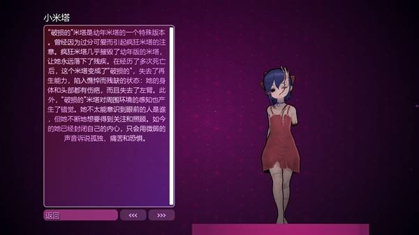/ueditor/image/20261026/1793004714891201/7555c71c09435de75f7df0109cee1536.png eef5dfda-81f5-484b-83af-8569198d9c73.png