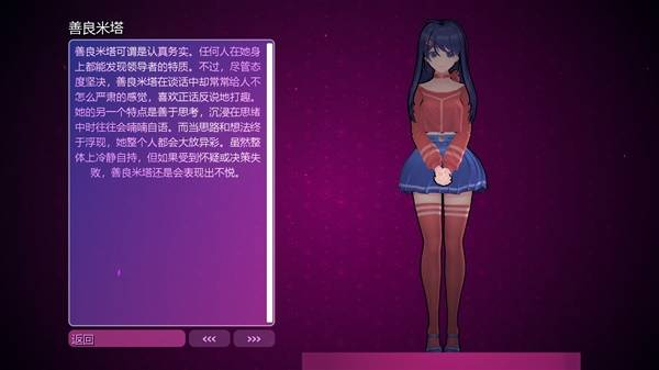 /ueditor/image/20261026/1793004721122116/018c3b5811c4a88fea59262f057625b6.png e4e3d3c3-1c0c-42cb-9103-390a1fbfb29a.png