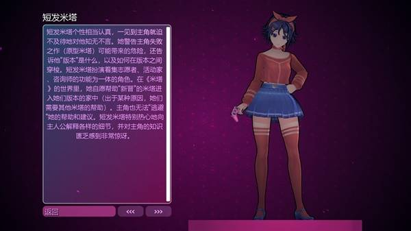 /ueditor/image/20261026/1793004725590382/7444d3f4cc85121e7bd0bfa17902155a.png bf6e1c73-2d9c-438b-9139-3eecce991d32.png