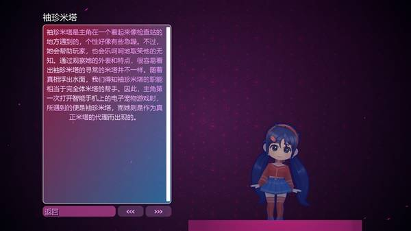 /ueditor/image/20261026/1793004728506867/f429ad67717fc140ec1757404a9f1cf6.png 4820583b-e724-42ed-807c-959e8fd66599.png