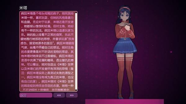 /ueditor/image/20261026/1793004731518390/a6551761a385faef72225aaf61fcfcb0.png bcac55b7-3ba9-410a-ab6c-66b0fe1c2124.png