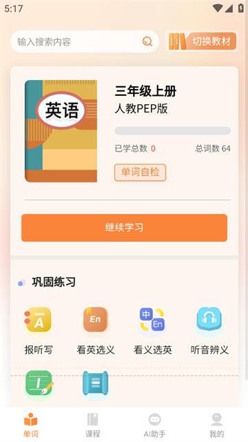 /ueditor/image/20261026/1793011212705591/e3afe0064b745e5ecd45a61974ca3bd0.png 29884df1-e74b-46f2-8948-9cfa52981abb.png