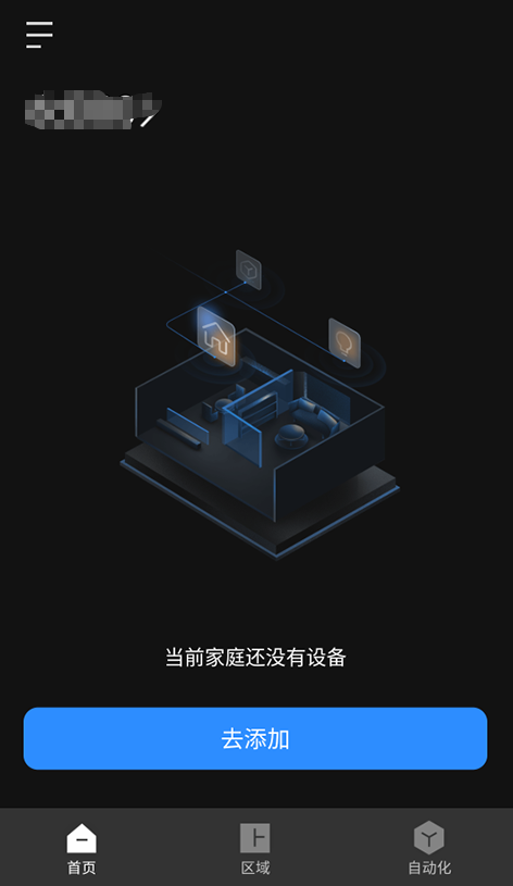 /ueditor/image/20261026/1793012989513880/8e105841a6026a0a99608d903068375e.png 5cebd9c4-847b-4fe9-8da6-6da2422a160b.png
