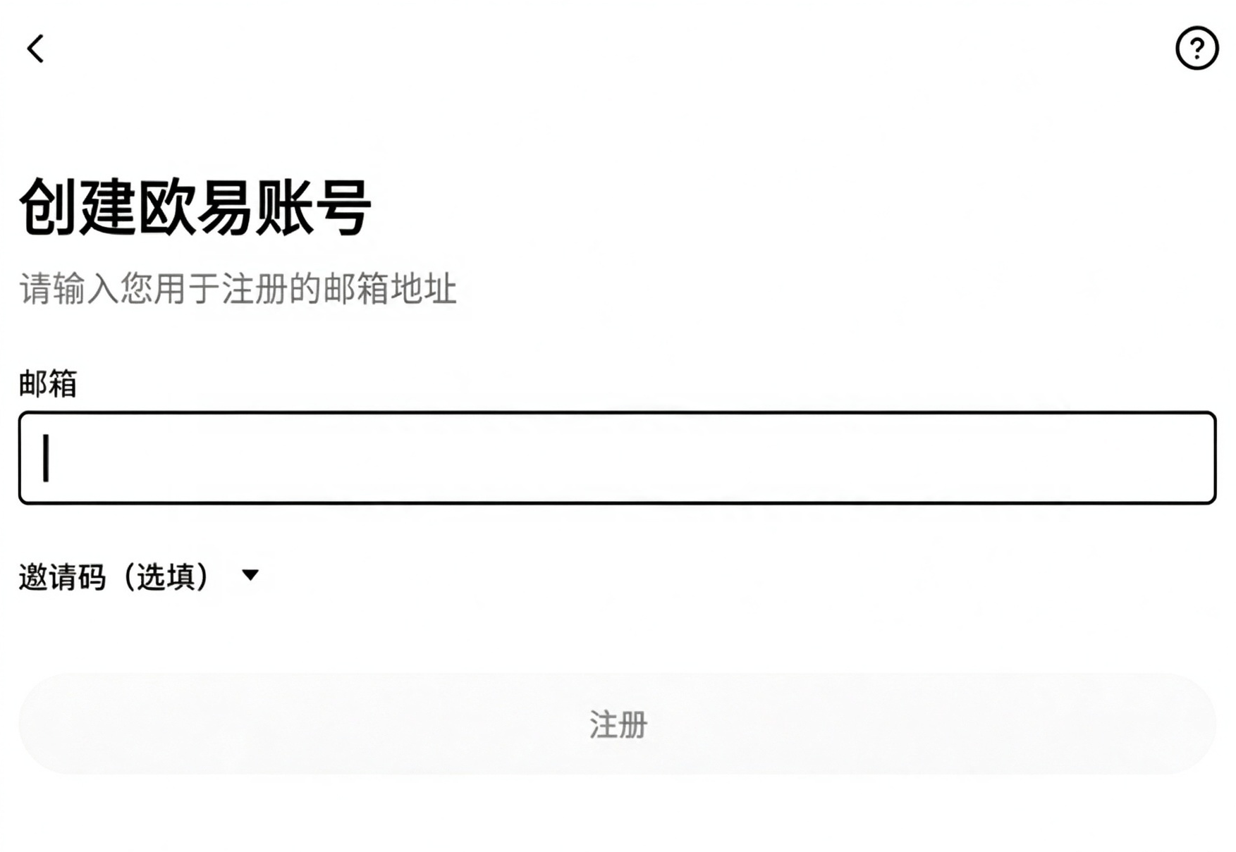 /ueditor/image/20261027/1793071781098934/cb1afa306272a586eaccc5f4bc7322d8.png