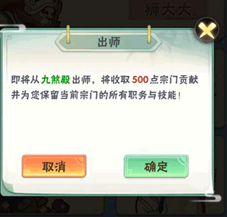 d4331622-b269-4e90-87b9-ef1c43c596fa.png