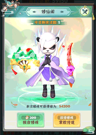 3b8e219c-c4c1-491f-81fb-d09d5f85fac6.png