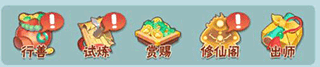 37ec4703-f684-4e9e-b98c-af5f84bde6a4.png