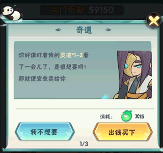 9b30f850-98e6-40de-a471-65626cf13825.png