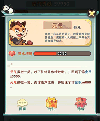 200eae21-f0cb-4313-bee6-82b7c02e399e.png