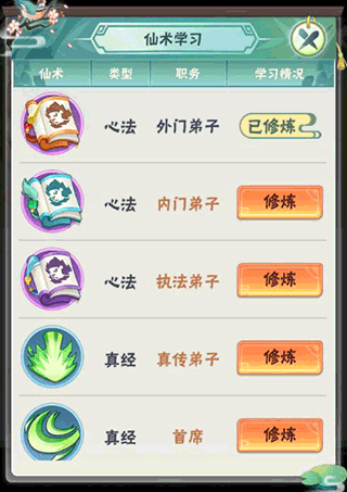 b53eed0a-de13-4349-983f-10d71879784f.png